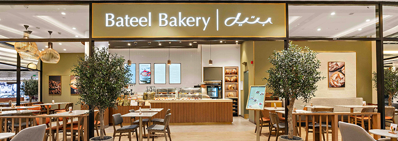 Bateel location in Index Mall