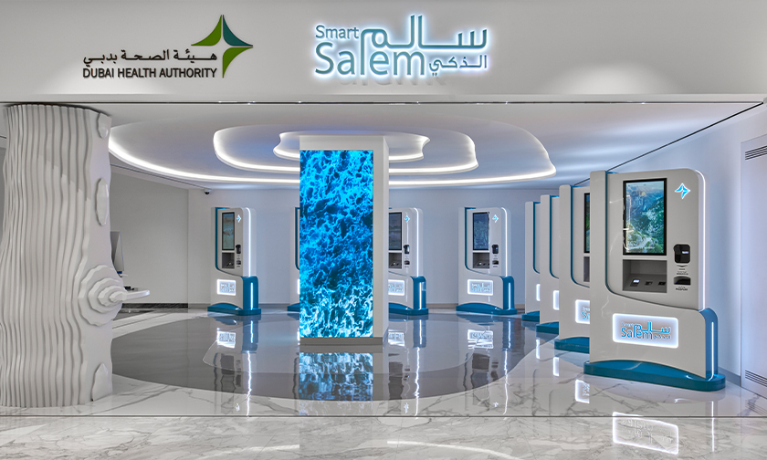 Smart Salem gallery image 2