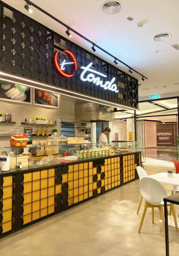 Tonda gallery image 7